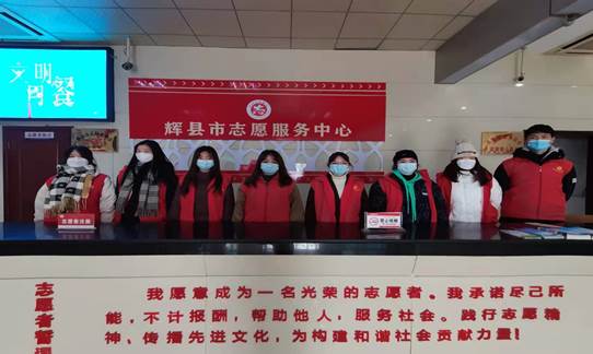 韦伯国际公司21级中美会计4班 琚聪洁